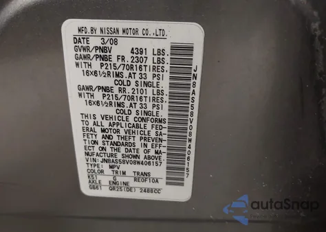 2008 Nissan Rogue S z USA, uszkodzony, nr VIN JN8AS58V08W406157